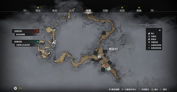 轩辕剑7steam破解版