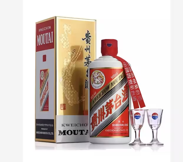 抢购茅台的APP下载-可以撸茅台的APP-抢购茅台的APP合集