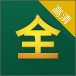 芝麻影视大全2023免费观看v2.4.5
