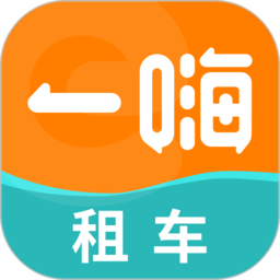 一嗨租车2023手机版v6.9.82