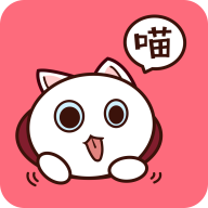 喵咖漫画APP免费版 v3.1.5