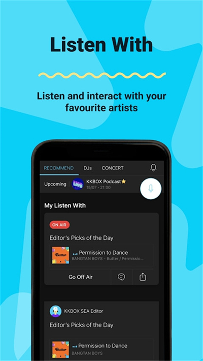 kkbox音乐(精品免费)app2023官方版3