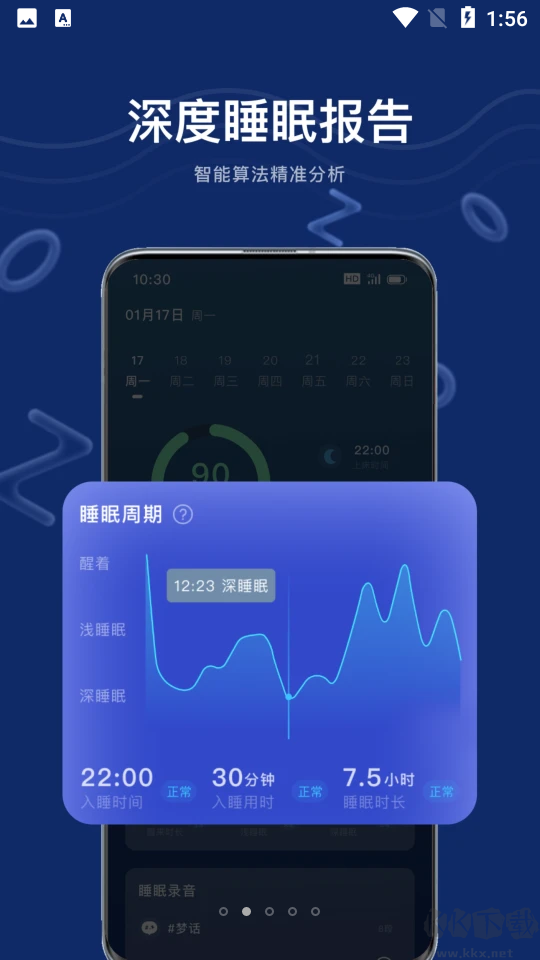 幻休(无需充值）
