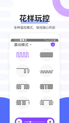 魅动app(热门免费)2023官方最新版