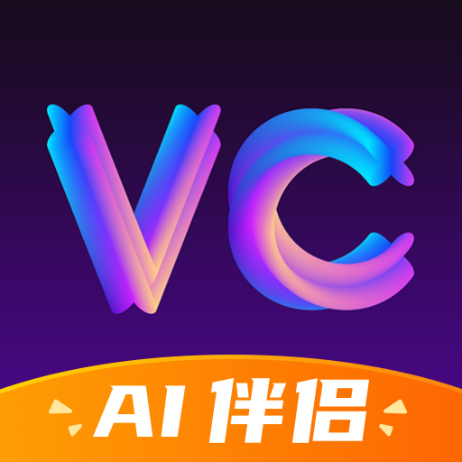 vcoser捏脸AI伴侣 v2.7.8