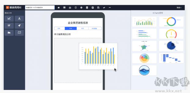 云之家PC客户端2023官方最新版