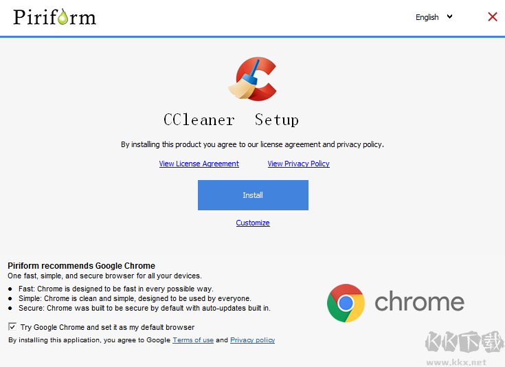 CCleaner(修改破解)专业电脑版2023