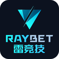 RAYBET雷竞技2023 v1.1.3