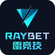 RAYBET雷竞技2023游戏图标