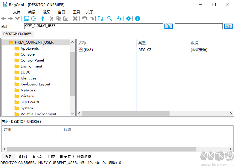 RegCool(高级注册表管理工具)中文绿色版