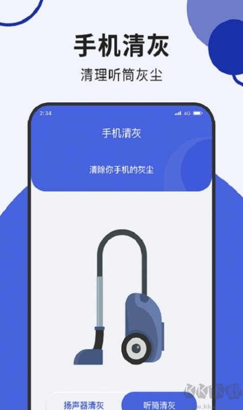 西瓜网络加速2023