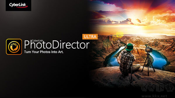 Cyber​​Link PhotoDirector Ultra照片大师绿色便携版