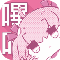 PicACG哔咔漫画绅士免登录破解版v2.2.1.3.3.4