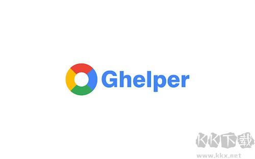 谷歌上网助手ghelper专业版2023最新