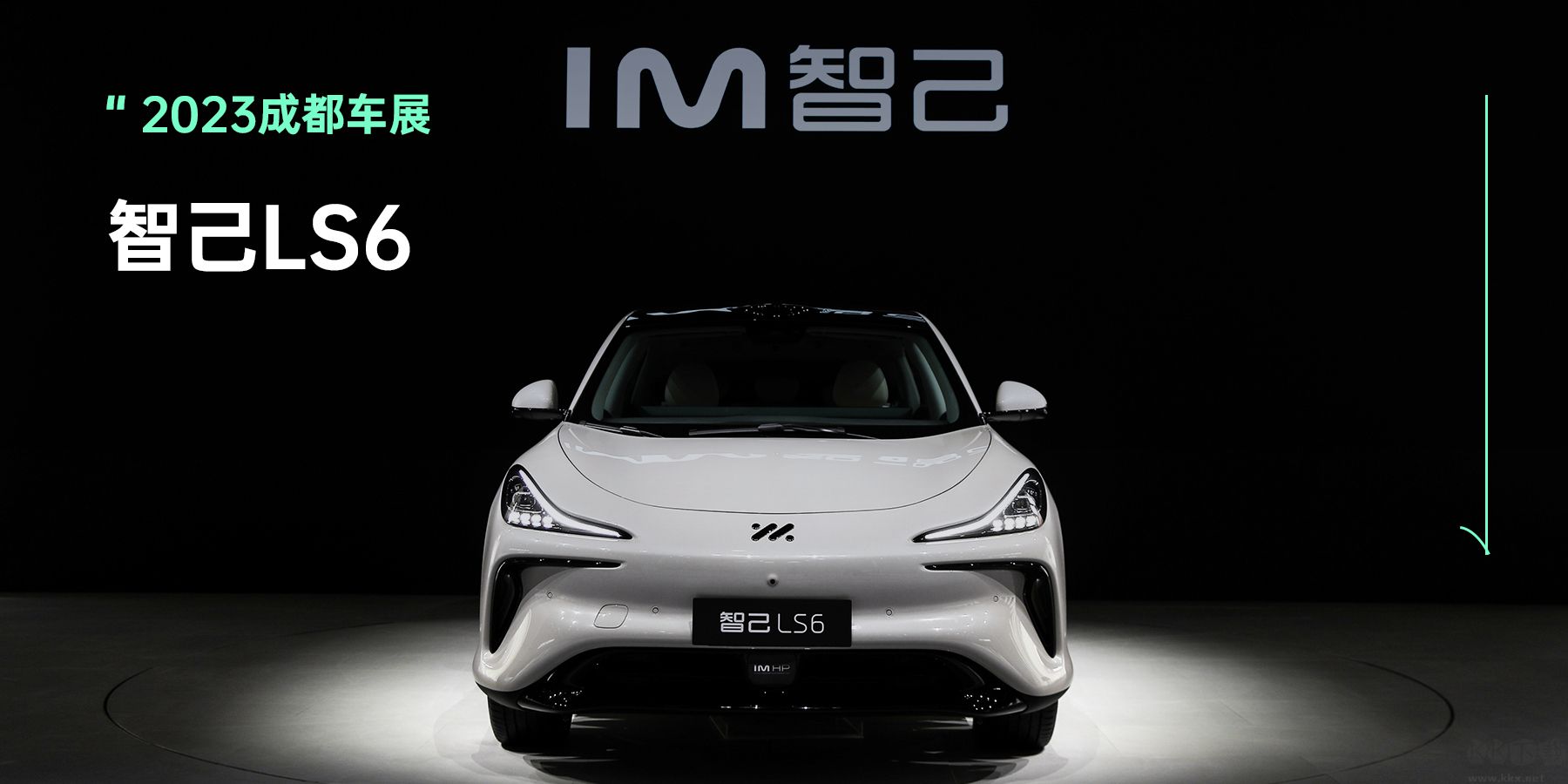 电动邦-新能源车主一站式服务平台