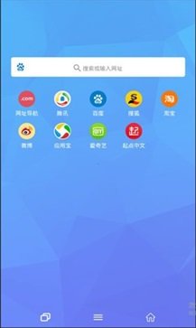 tenta浏览器app2023安卓最新版2