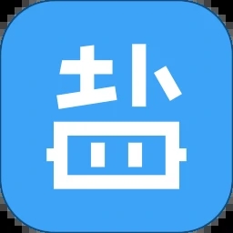 盐课堂客户端 v7.2.9.2307211