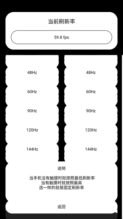 Lstwwa的工具箱免费版