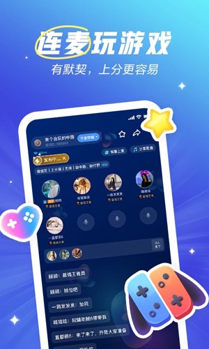 欢游app2023最新官方正版