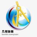 几何画板APP v3.3