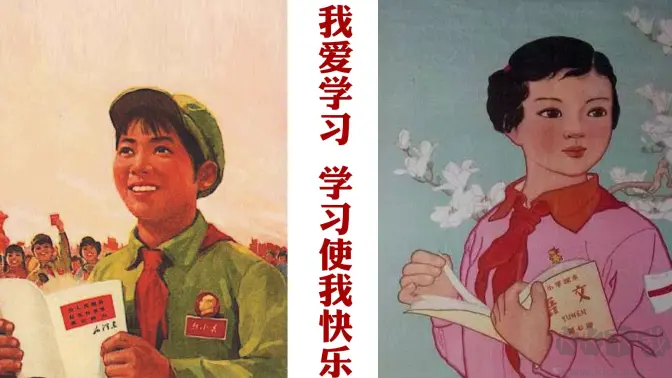 学霸都在用的学习APP下载-学霸都在用的学习APP合集