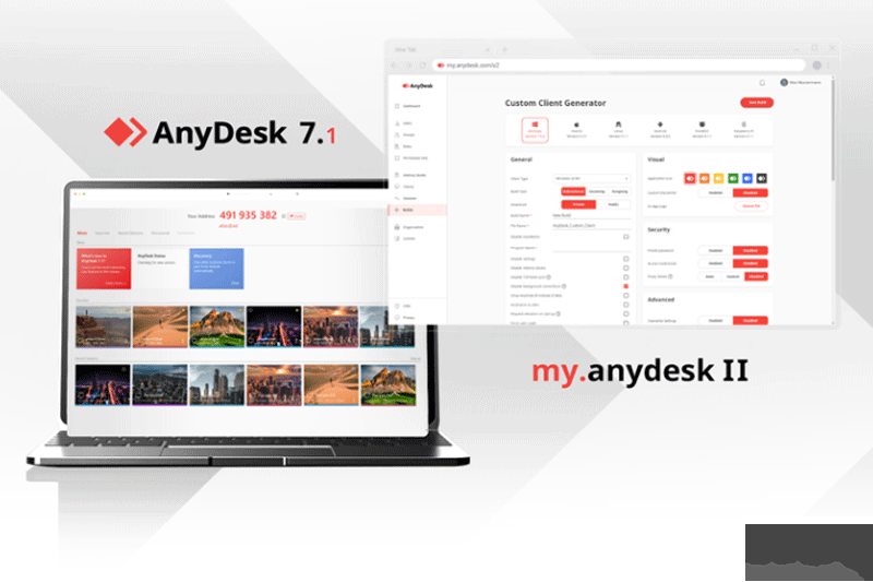 AnyDesk(远程控制工具)免费版