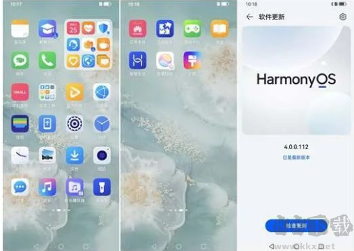 HarmonyOS.4.0系统刷机包(小米6/6X/米8/米9手机刷入鸿蒙)