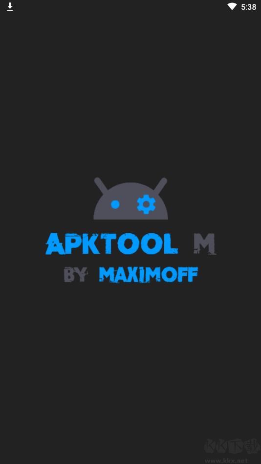Apktool M-APK反编译工具汉化版