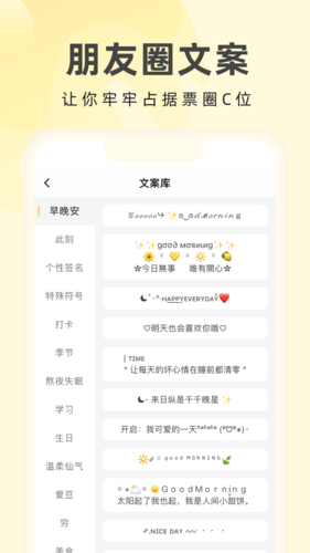 奶由壁纸app(精美壁纸)2023官方最新版