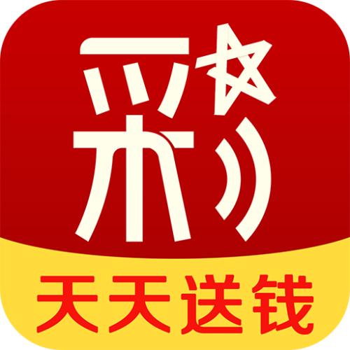 大发彩票最新版(注册就送88) v1.0.1