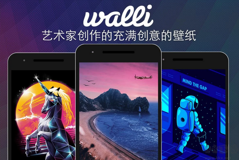 Walli Pro 4K壁纸破解版