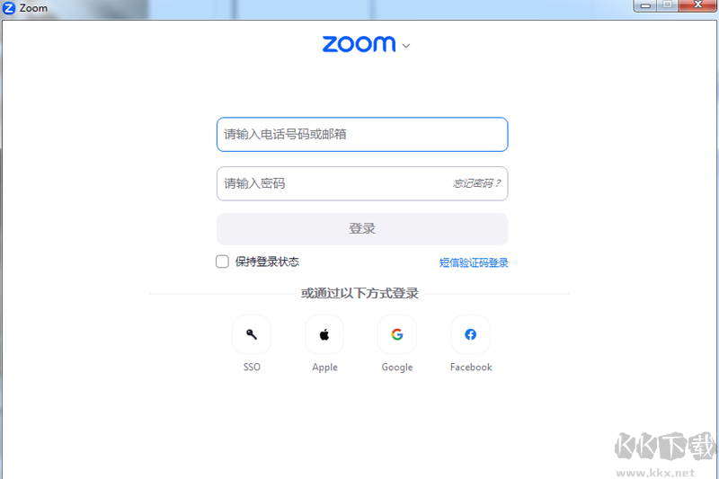 Zoom(视频会议)PC客户端最新版