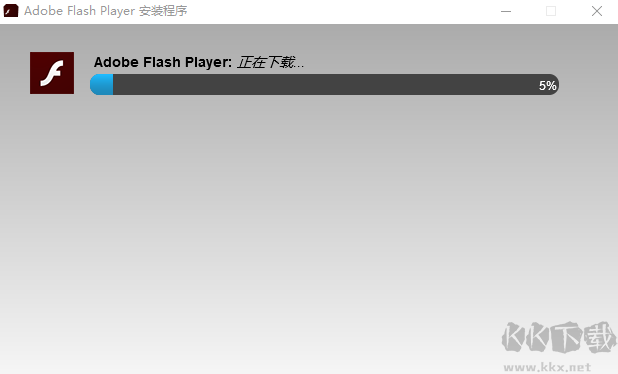 adobe flash player2023最新版