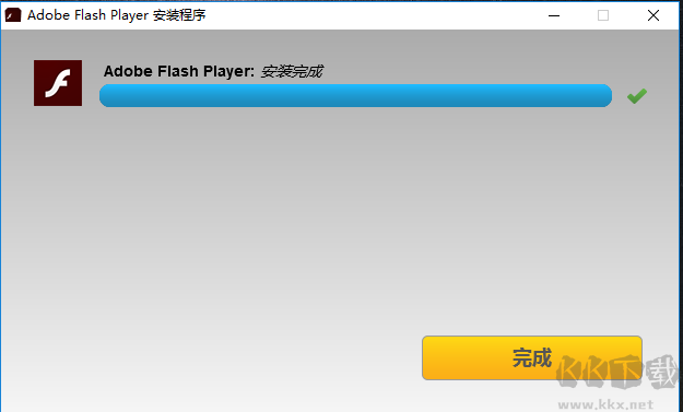adobe flash player2023最新版