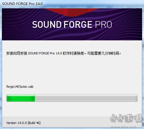 SOUND FORGE Pro 15(电脑音频编辑处理软件)专业破解版