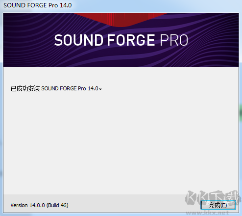 SOUND FORGE Pro 15(电脑音频编辑处理软件)专业破解版