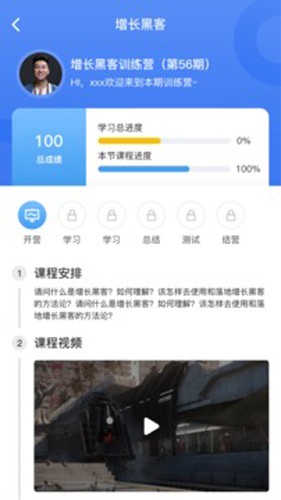 666书友会app(精品阅读)2023官方版最新