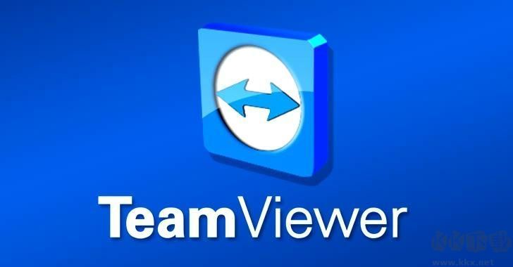 TeamViewer(远程控制)电脑客户端2023最新版