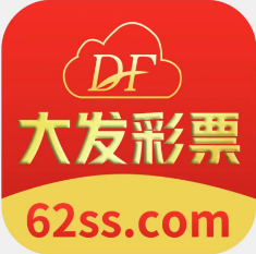 大发彩票app最新版 v2.6.2