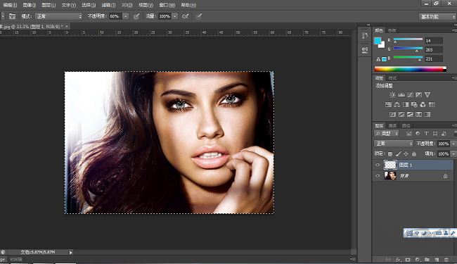 photoshop cs8.0中文版官方免费版下载-photoshop cs8.0中文版下载 v1.0