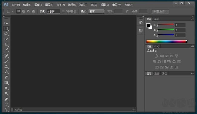 photoshop cs8.0中文版