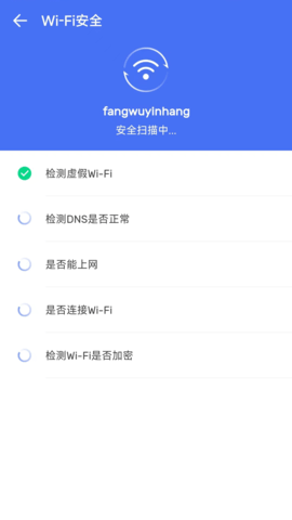 蚂蚁手机清理app(深度清理)安卓最新版