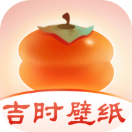 吉时壁纸app(精美免费)2023官方最新版 v1.0.0