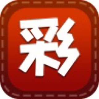 易彩网APP