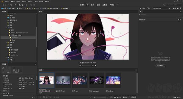 Adobe Bridge 2023破解多语言免登录版