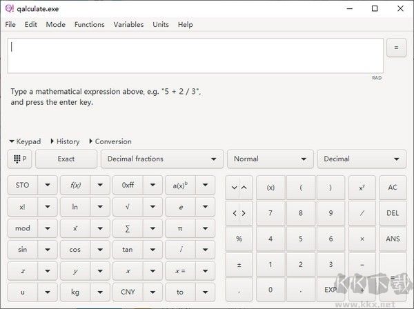Qalculate专业计算器免费版