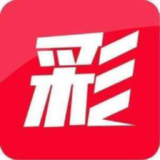 彩民之家APP v2.5.1