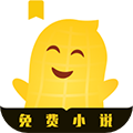 花生小说app(免费阅读)2023安卓最新版 v2.0.3