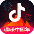 抖音火山版app官网版免费