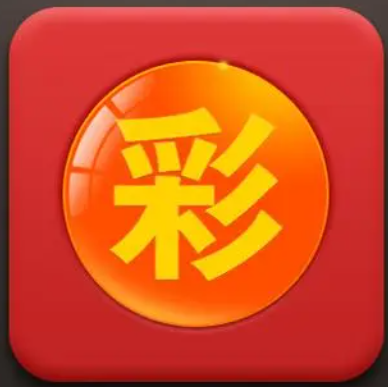 凤凰彩票平台官方版app v2.2.0